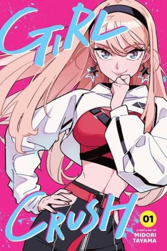 GIRL CRUSH GN VOL 01 (9781974755851)