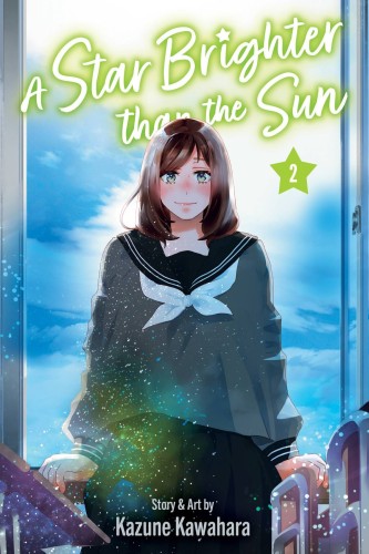 A STAR BRIGHTER THAN THE SUN GN VOL 02 (9781974755011)