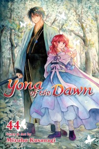 YONA OF THE DAWN GN 44