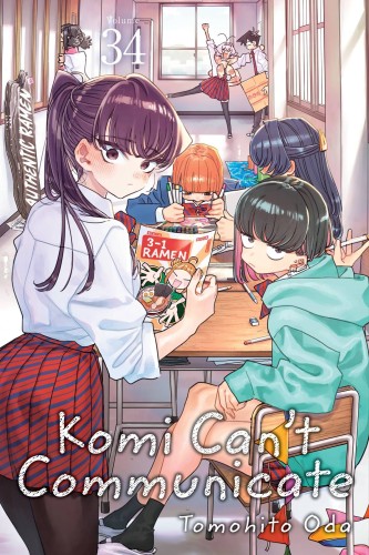 KOMI CANT COMMUNICATE GN VOL 34 (9781974755714)