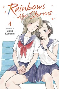 RAINBOWS AFTER STORMS GN VOL 04