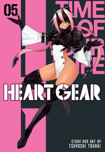 HEART GEAR GN VOL 05 (9781974746262)