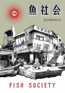 FISH SOCIETY GN