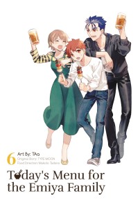 TODAYS MENU FOR EMIYA FAMILY GN VOL 06