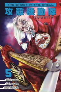 GHOST IN THE SHELL HUMAN ALGORITHM 05
