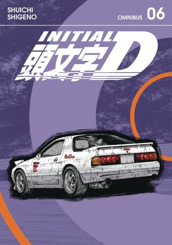 INITIAL D OMNIBUS GN VOL 06 (9798888771037)