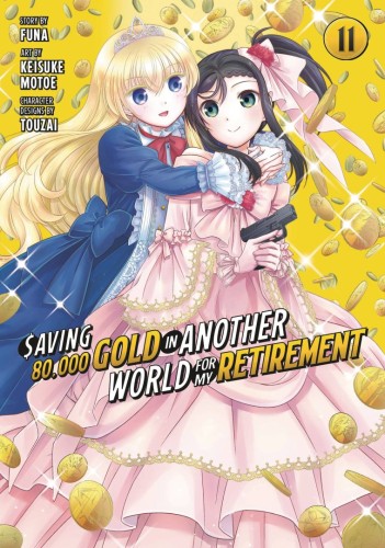 SAVING 80K GOLD IN ANOTHER WORLD GN VOL 11 (9798888770023)