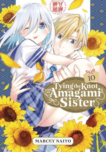 TYING KNOT WITH AN AMAGAMI SISTER GN VOL 10 (9798888771501)