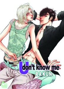 U DONT KNOW ME GN (NEW PTG)