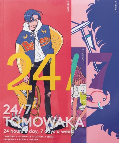24/7 TOMOWAKA ART BOOK SC (9784756259455)