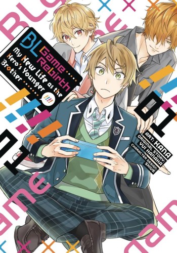 BL GAME REBIRTH GN VOL 01 (9798893734034)