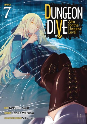DUNGEON DIVE AIM FOR DEEPEST LEVEL GN VOL 07 (9798893733266)