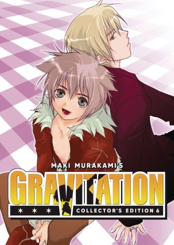 GRAVITATION COLLECTORS ED GN VOL 06 (9798891600461)