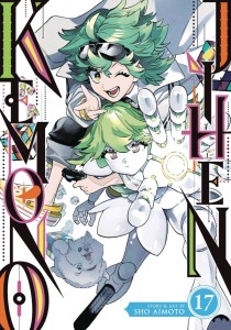 KEMONO JIHEN GN VOL 17