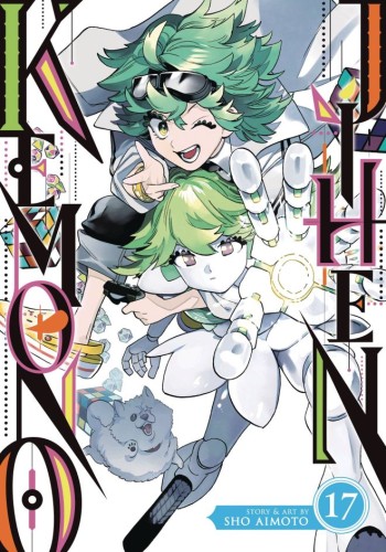 KEMONO JIHEN GN VOL 17 (9798893730074)