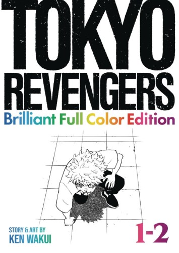 TOKYO REVENGERS FULL COLOR ED OMNIBUS GN VOL 01 (9798893731811)