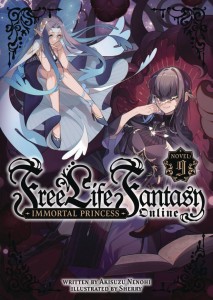FREE LIFE FANTASY ONLINE IMMORTAL PRINCESS L NOVEL 09