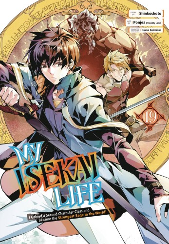 MY ISEKAI LIFE GN VOL 19 (9781646093403)