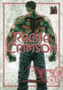 RAGNA CRIMSON GN VOL 14