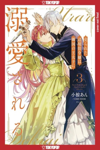 MARGRAVES DAUGHTER & ENEMY PRINCE GN VOL 03 (9781427880925)