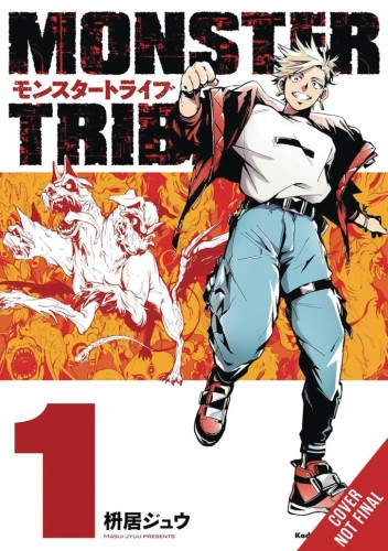 MONSTER TRIBE GN VOL 01 (9798855409604)
