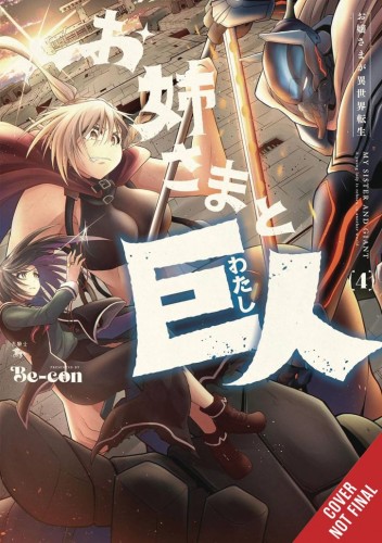 SISTER & GIANT GN VOL 04 (9798855403831)