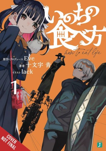 HOW TO EAT LIFE LIGHT NOVEL SC VOL 01 (9798855413137)