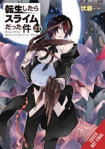 THAT TIME I REINCARNATED SLIME LIGHT NOVEL SC VOL 21