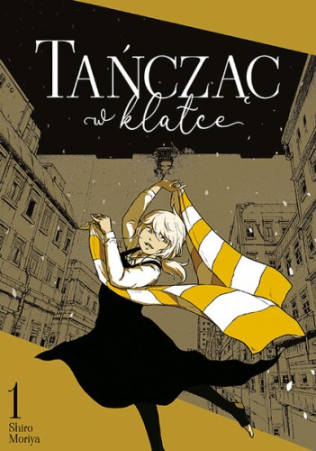 Tańcząc w klatce #01 (9788382574098)