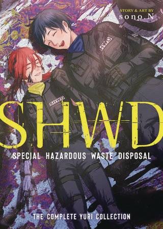 SHWD COMPLETE YURI COLL GN (9798893733969)