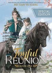 JOYFUL REUNION NOVEL VOL 01 (Special Edition)
