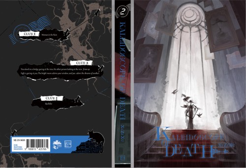 KALEIDOSCOPE OF DEATH (NOVEL) VOL 02 ROSMEI (WITH FREEBIES) (9789819425785)