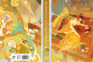 DROWNING SORROWS IN RAGING FIRE (NOVEL) VOL 02 ROSMEI (WITH FREEBIES)