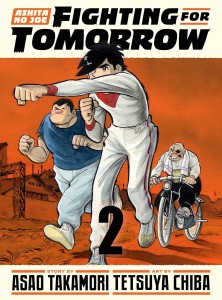 ASHITA NO JOE FIGHTING FOR TOMORROW HC VOL 02