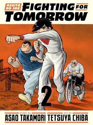 ASHITA NO JOE FIGHTING FOR TOMORROW HC VOL 02 (9781647293888)
