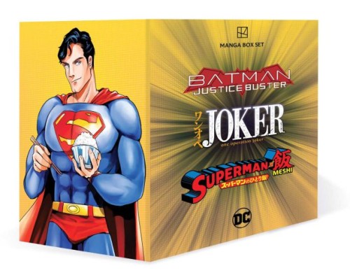 DC MANGA TP BOX SET (9781799500858)