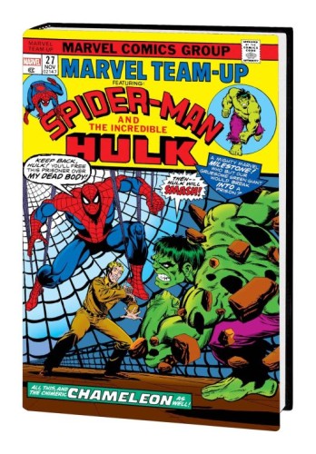 MARVEL TEAM-UP OMNIBUS HC VOL 01 DM VAR (9781302967000)