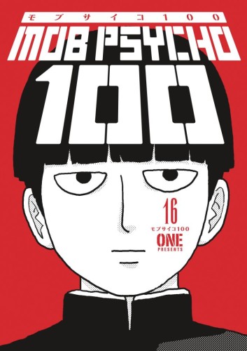 MOB PSYCHO 100 TP VOL 16 (9781506738017)