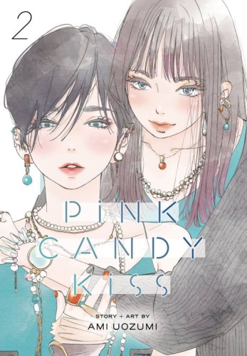 PINK CANDY KISS GN VOL 02 (9781974755912)