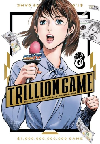 TRILLION GAME GN VOL 06 (9781974755271)