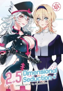 2 POINT 5 DIMENSIONAL SEDUCTION GN VOL 15