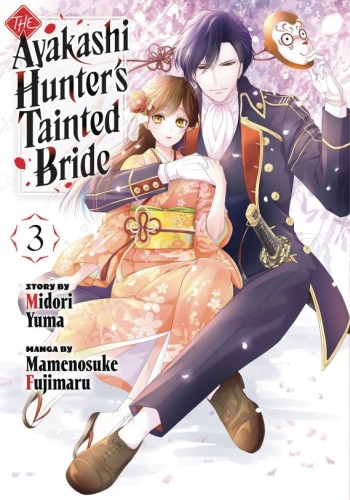 AYAKASHI HUNTERS TAINTED BRIDE GN VOL 03 (9798888773925)