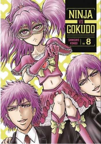 NINJA VS GOKUDO GN VOL 08 (9798888771716)
