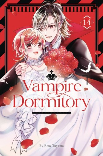 VAMPIRE DORMITORY GN VOL 14 (9798888774694)