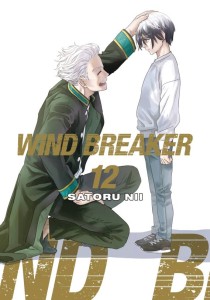 WIND BREAKER GN VOL 12