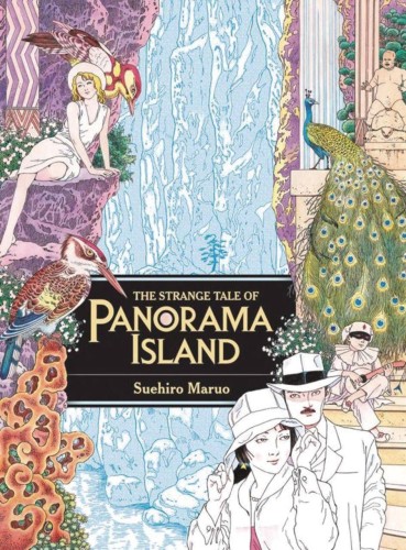 STRANGE TALE OF PANORAMA ISLAND TP (9780867199352)