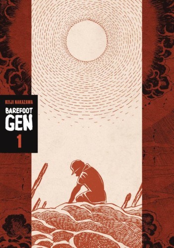 BAREFOOT GEN OMNIBUS HC VOL 01 (OF 5) (9780867199512)