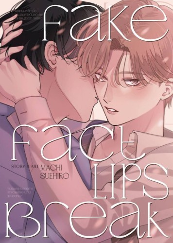 FAKE FACT LIPS BREAK OMNIBUS GN (9798893738049)