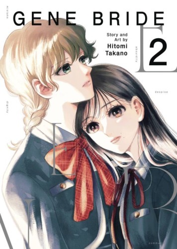 GENE BRIDE GN VOL 02 (9798893734621)