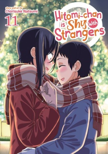 HITOMI CHAN IS SHY WITH STRANGERS GN VOL 11 (9798895612767)
